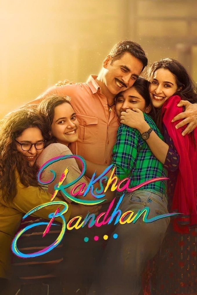 Raksha Bandhan movie poster