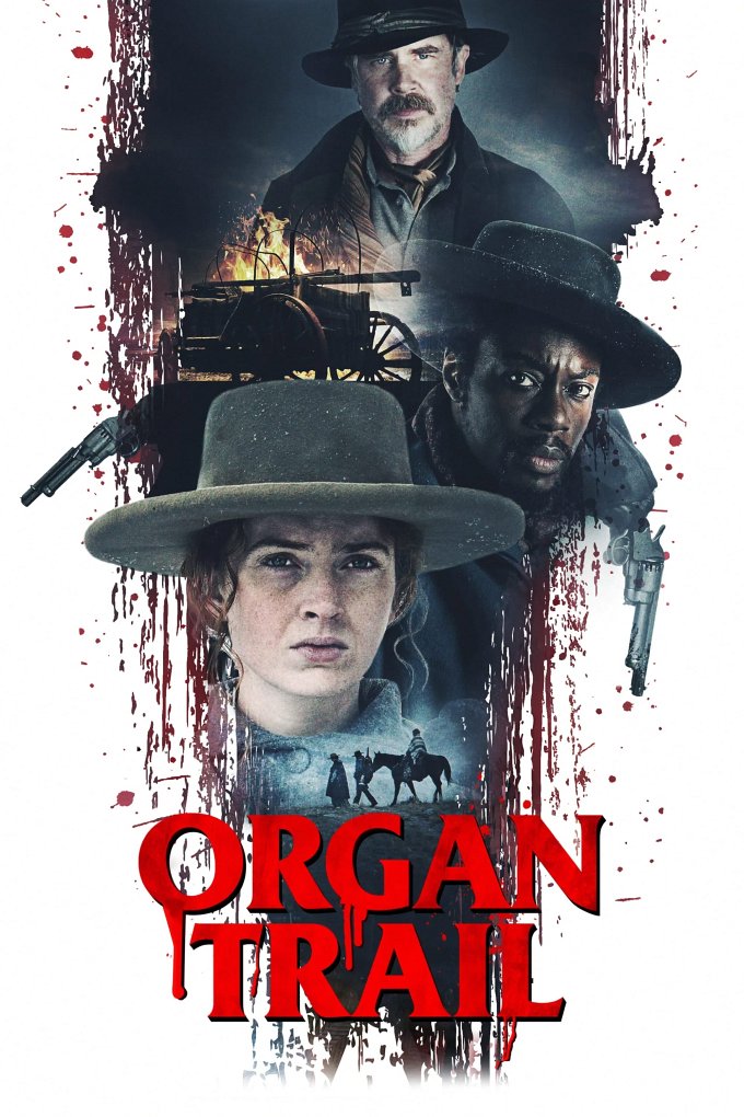 Organ Trail movie poster