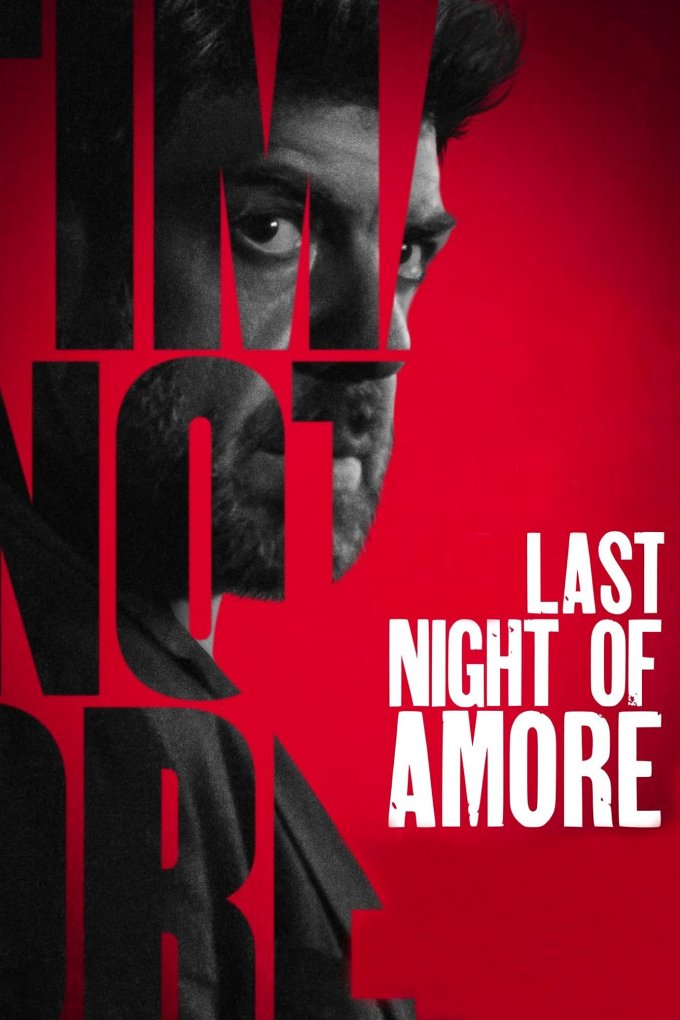 L'ultima notte di Amore movie poster