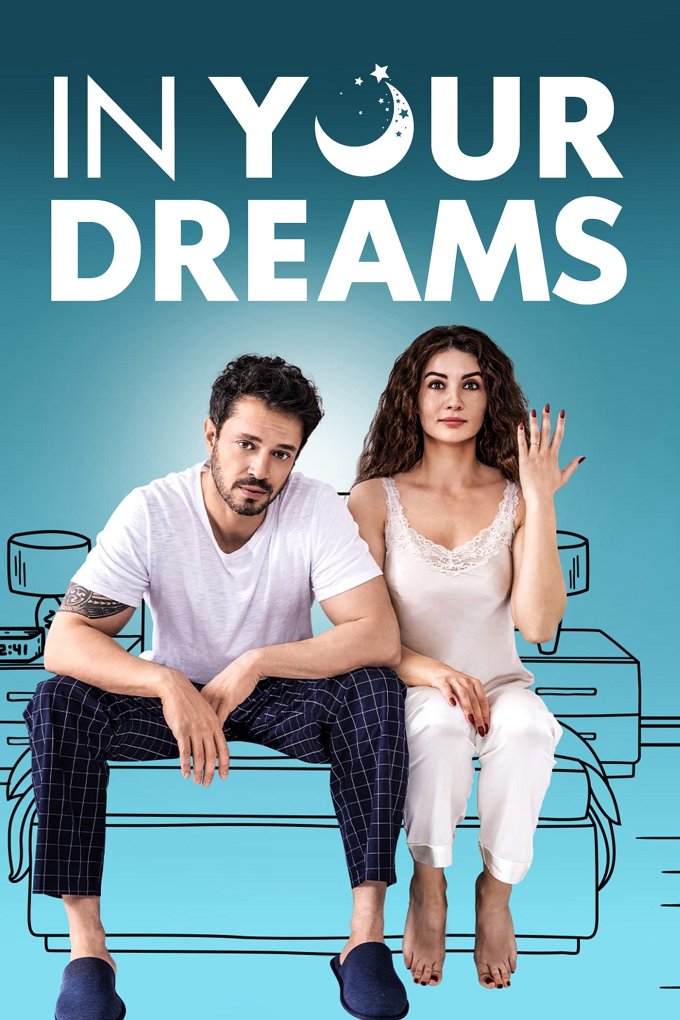 In Your Dreams movie poster