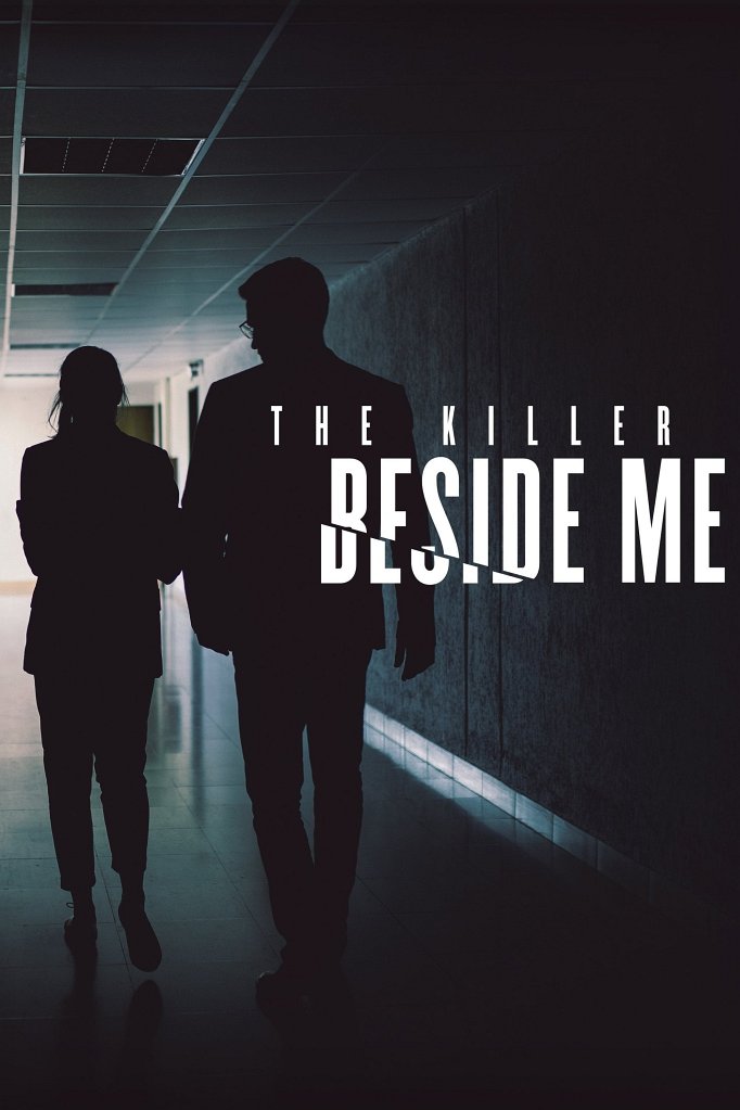 Season 4 of The Killer Beside Me poster